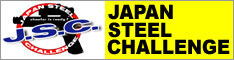 JAPAN STEEL CHALLENGE TCg